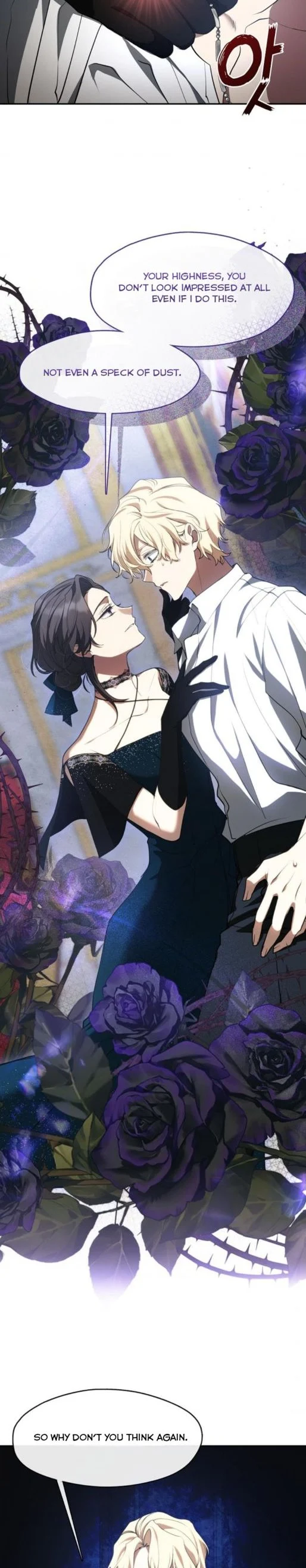 I Failed To Throw The Villain Away Chapter 73 - Page 20