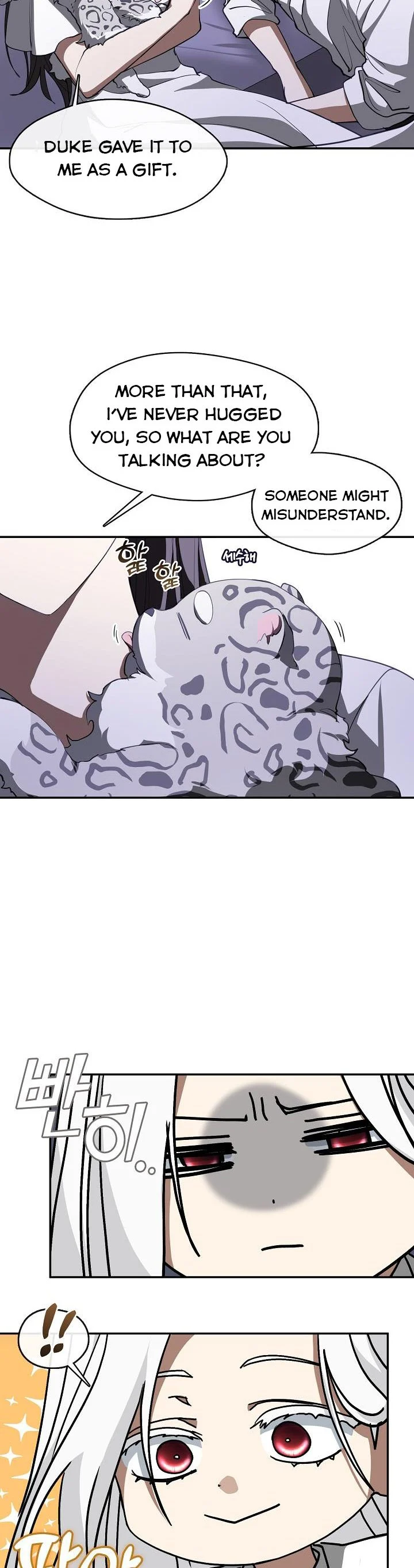 I Failed To Throw The Villain Away Chapter 74 - Page 26