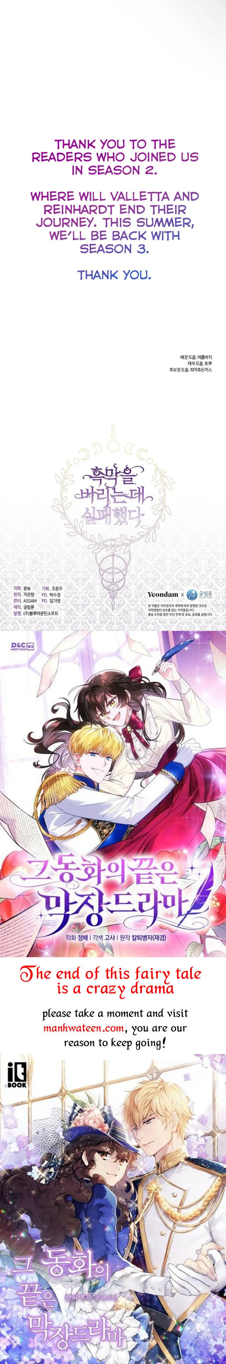 I Failed To Throw The Villain Away Chapter 74 - Page 40