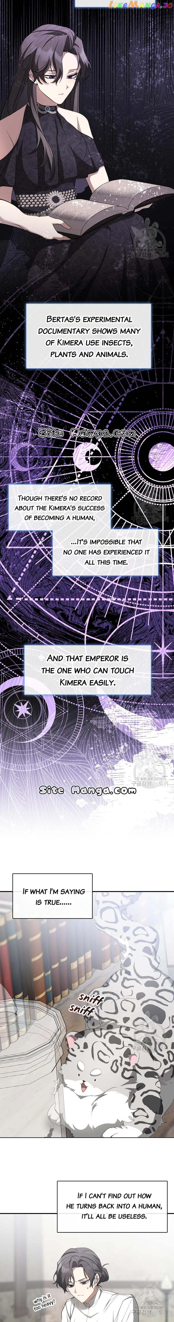 I Failed To Throw The Villain Away Chapter 75 - Page 12