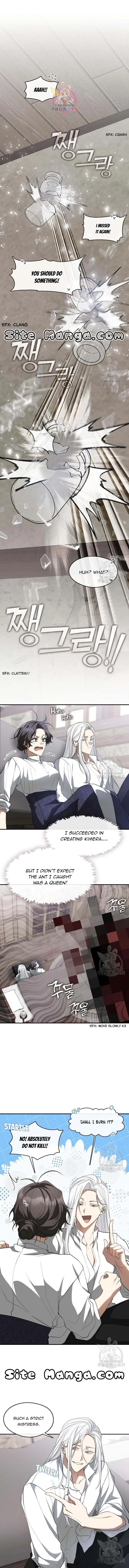 I Failed To Throw The Villain Away Chapter 77 - Page 1