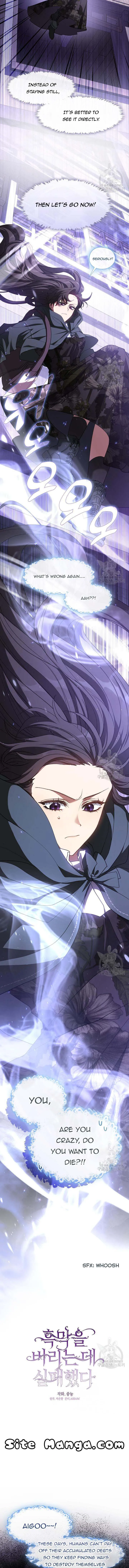 I Failed To Throw The Villain Away Chapter 78 - Page 4