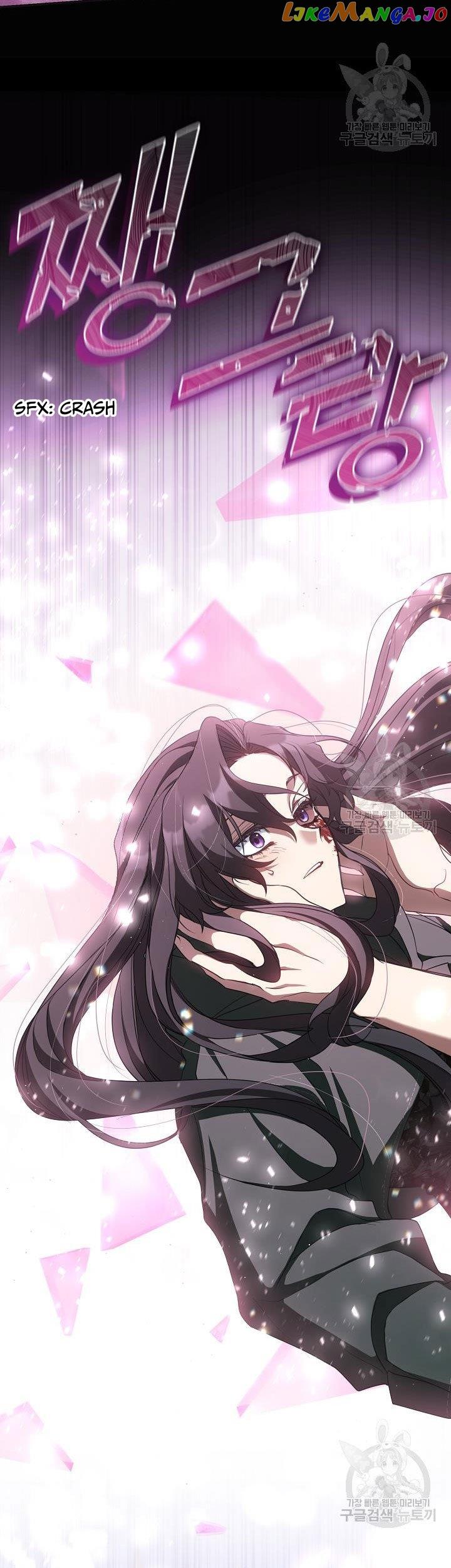 I Failed To Throw The Villain Away Chapter 79 - Page 20