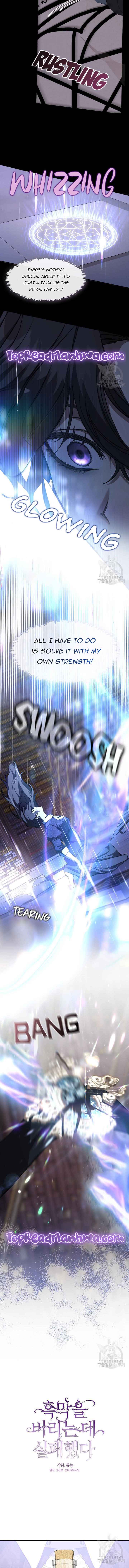 I Failed To Throw The Villain Away Chapter 83 - Page 2