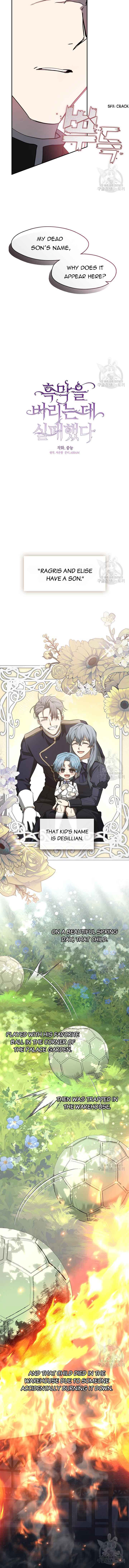 I Failed To Throw The Villain Away Chapter 85 - Page 5