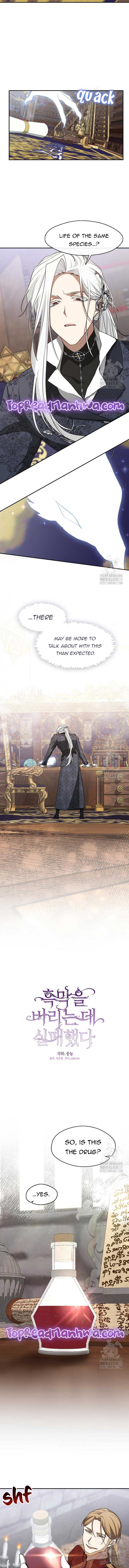 I Failed To Throw The Villain Away Chapter 93 - Page 7