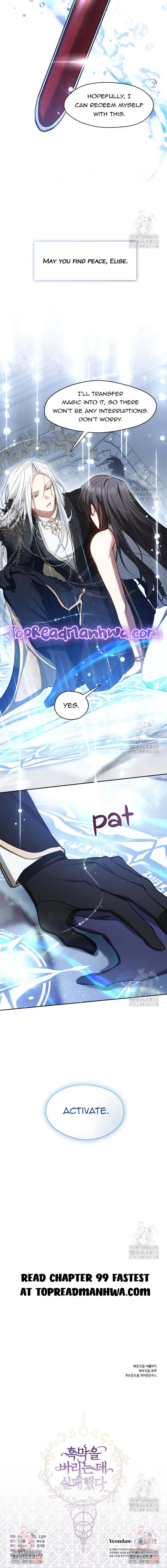 I Failed To Throw The Villain Away Chapter 98 - Page 12