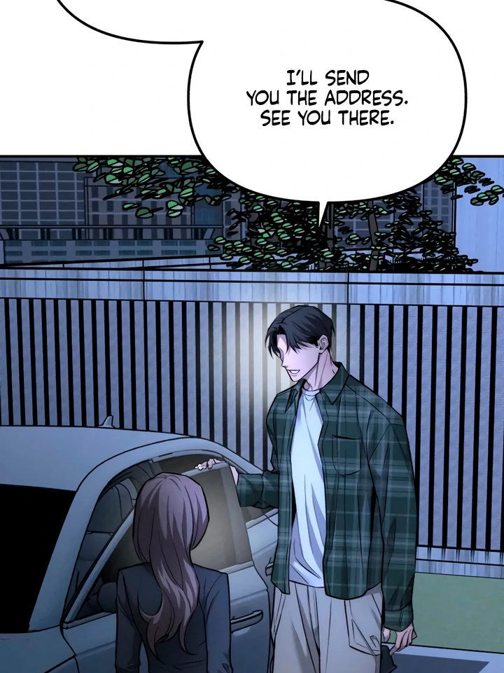 My Wish is Not a Sin Chapter 21 - Page 10