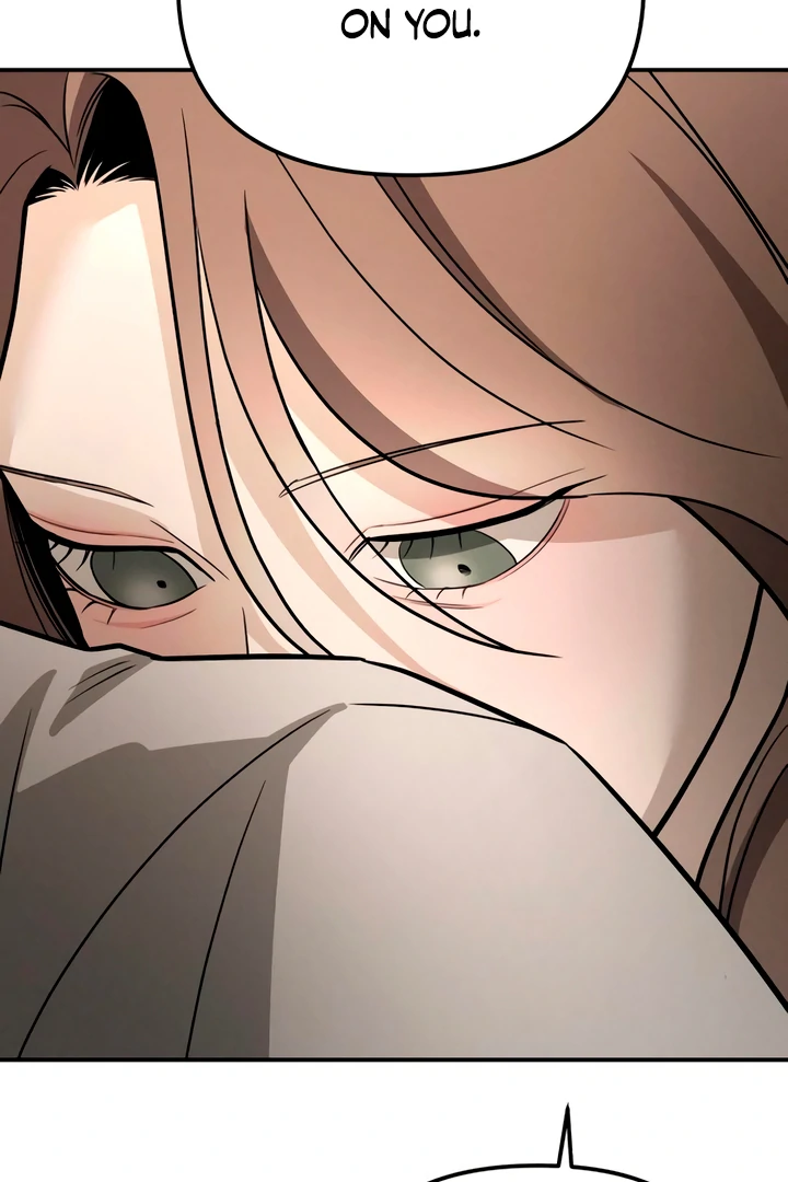 My Wish is Not a Sin Chapter 21 - Page 100