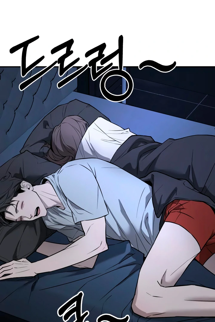 My Wish is Not a Sin Chapter 21 - Page 118