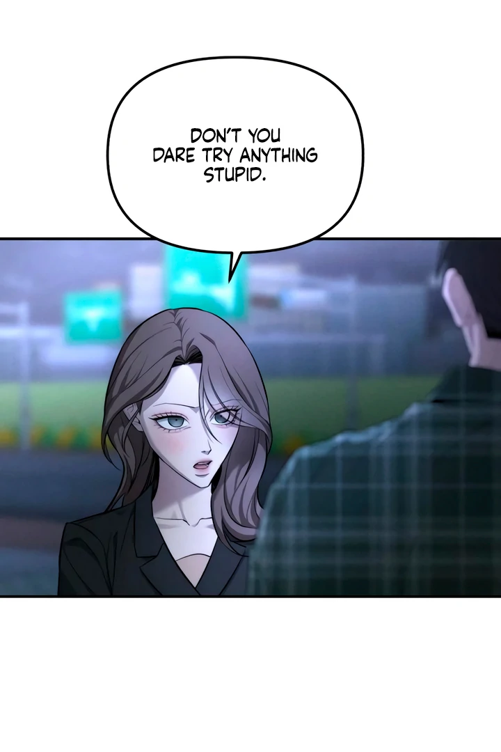 My Wish is Not a Sin Chapter 21 - Page 12