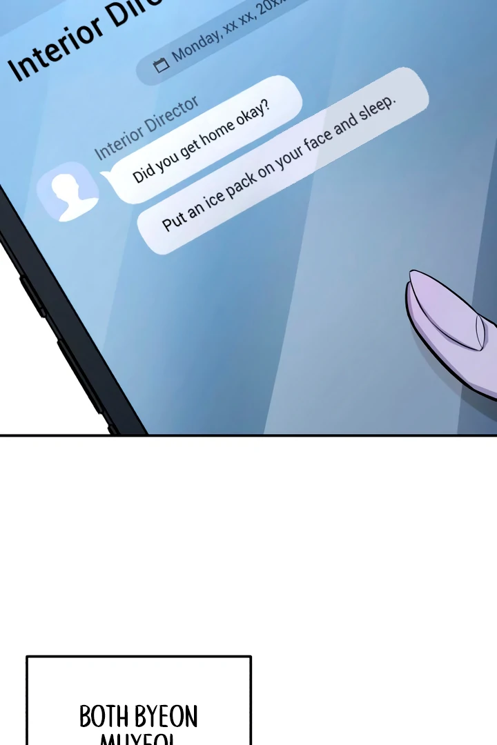 My Wish is Not a Sin Chapter 21 - Page 122