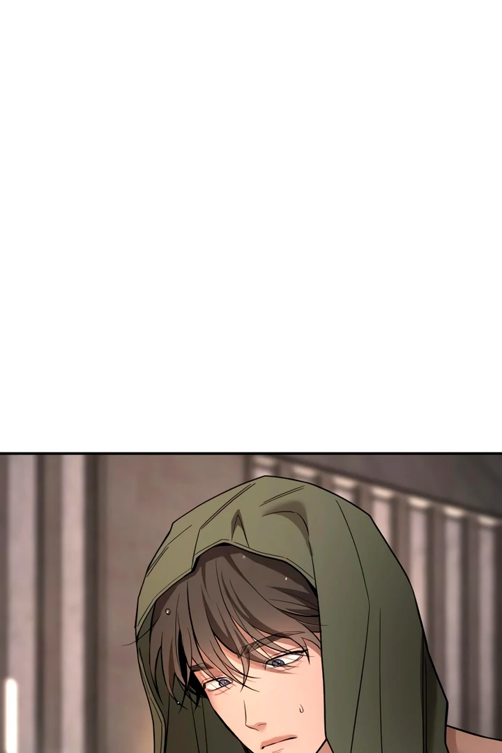 My Wish is Not a Sin Chapter 21 - Page 125