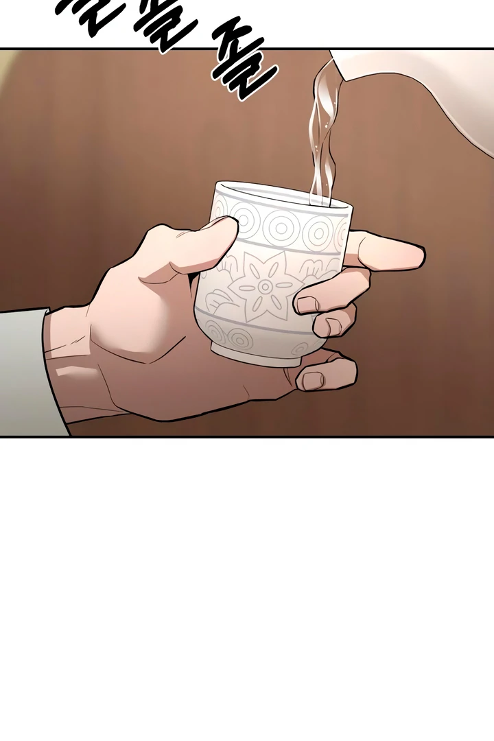 My Wish is Not a Sin Chapter 21 - Page 135