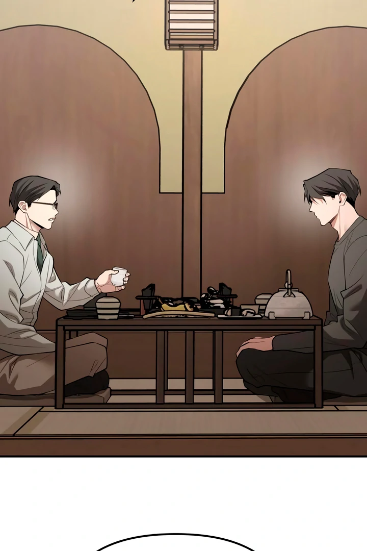 My Wish is Not a Sin Chapter 21 - Page 137