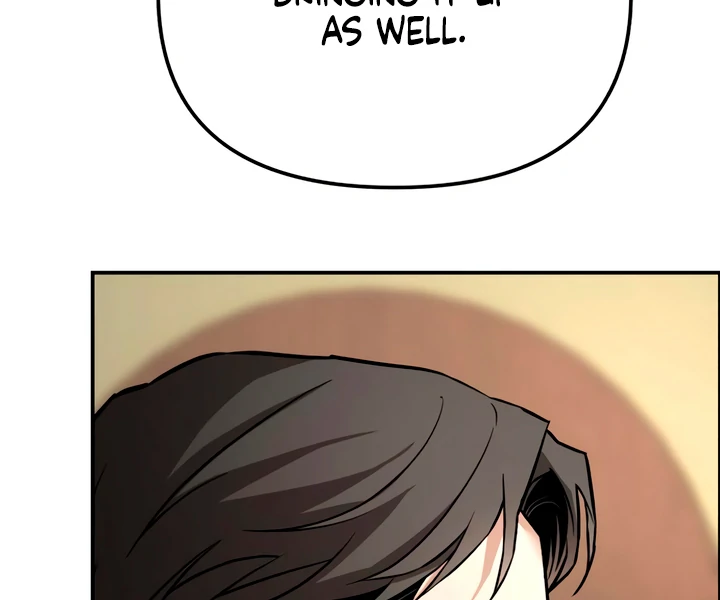 My Wish is Not a Sin Chapter 21 - Page 140