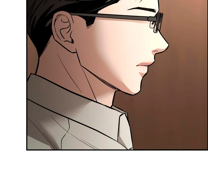 My Wish is Not a Sin Chapter 21 - Page 141