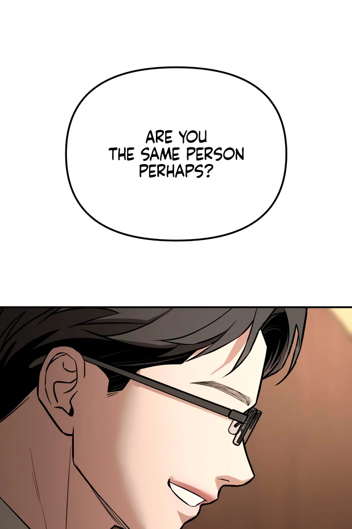 My Wish is Not a Sin Chapter 21 - Page 142