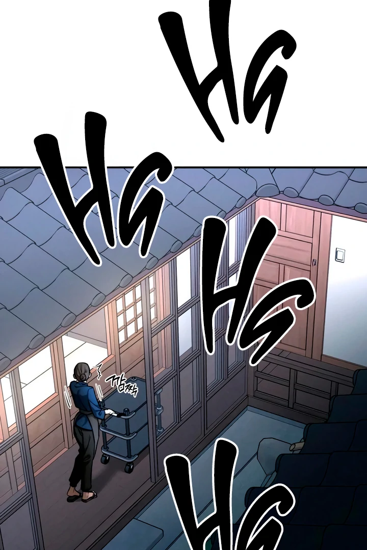 My Wish is Not a Sin Chapter 21 - Page 144