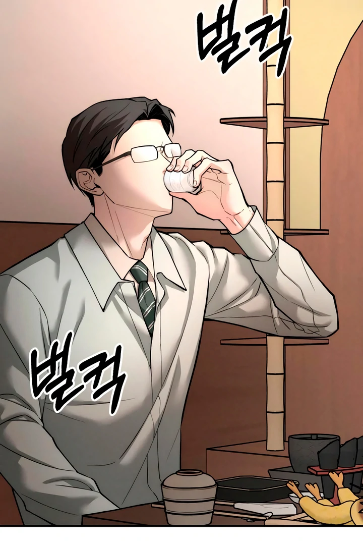 My Wish is Not a Sin Chapter 21 - Page 146