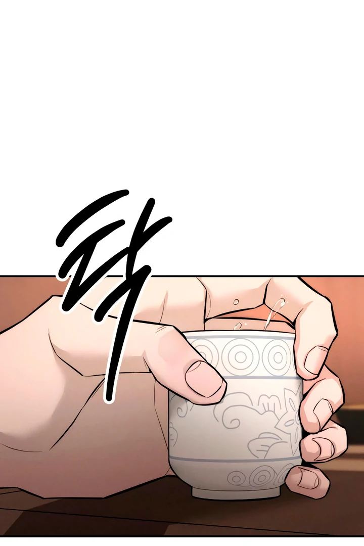 My Wish is Not a Sin Chapter 21 - Page 147