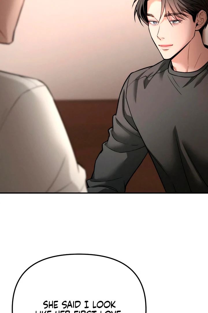 My Wish is Not a Sin Chapter 21 - Page 149