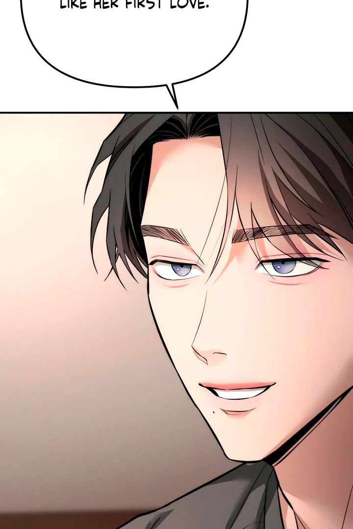 My Wish is Not a Sin Chapter 21 - Page 150