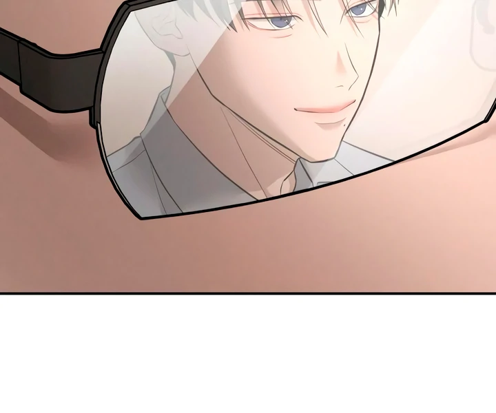 My Wish is Not a Sin Chapter 21 - Page 152