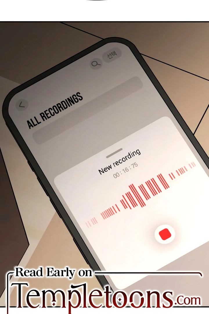 My Wish is Not a Sin Chapter 21 - Page 160