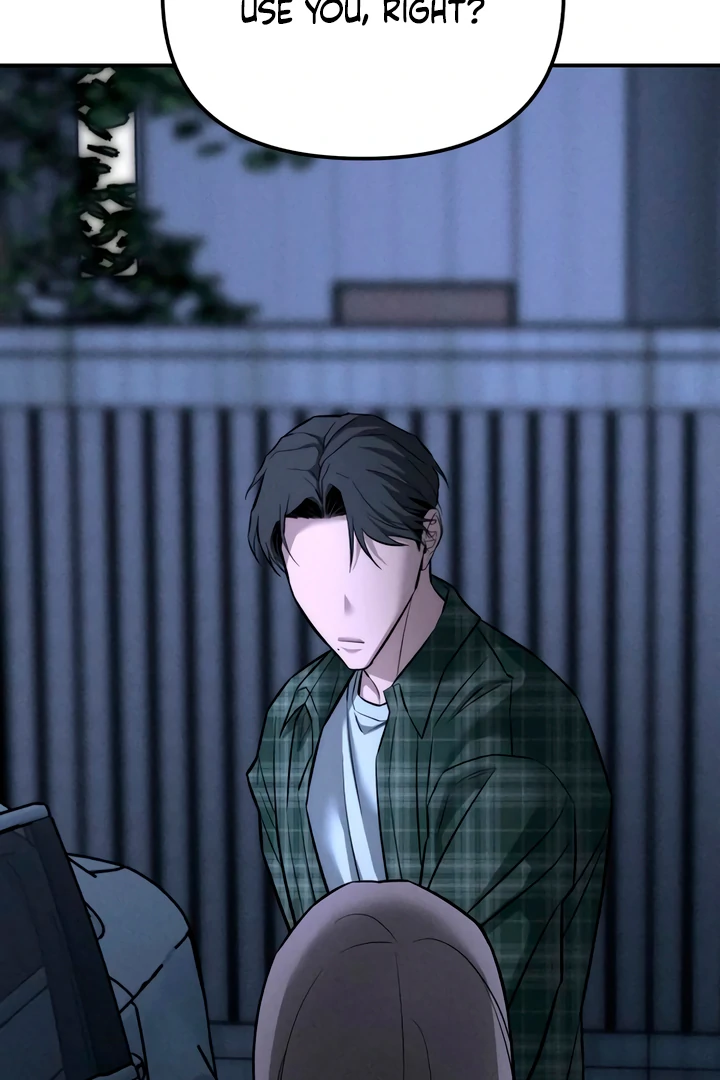 My Wish is Not a Sin Chapter 21 - Page 2