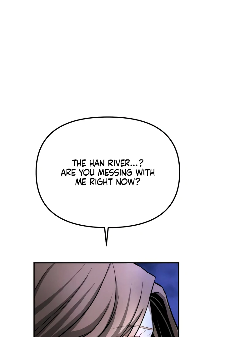 My Wish is Not a Sin Chapter 21 - Page 21