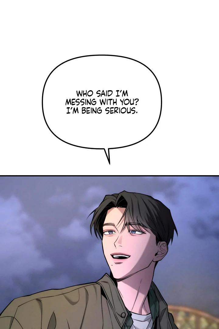 My Wish is Not a Sin Chapter 21 - Page 24