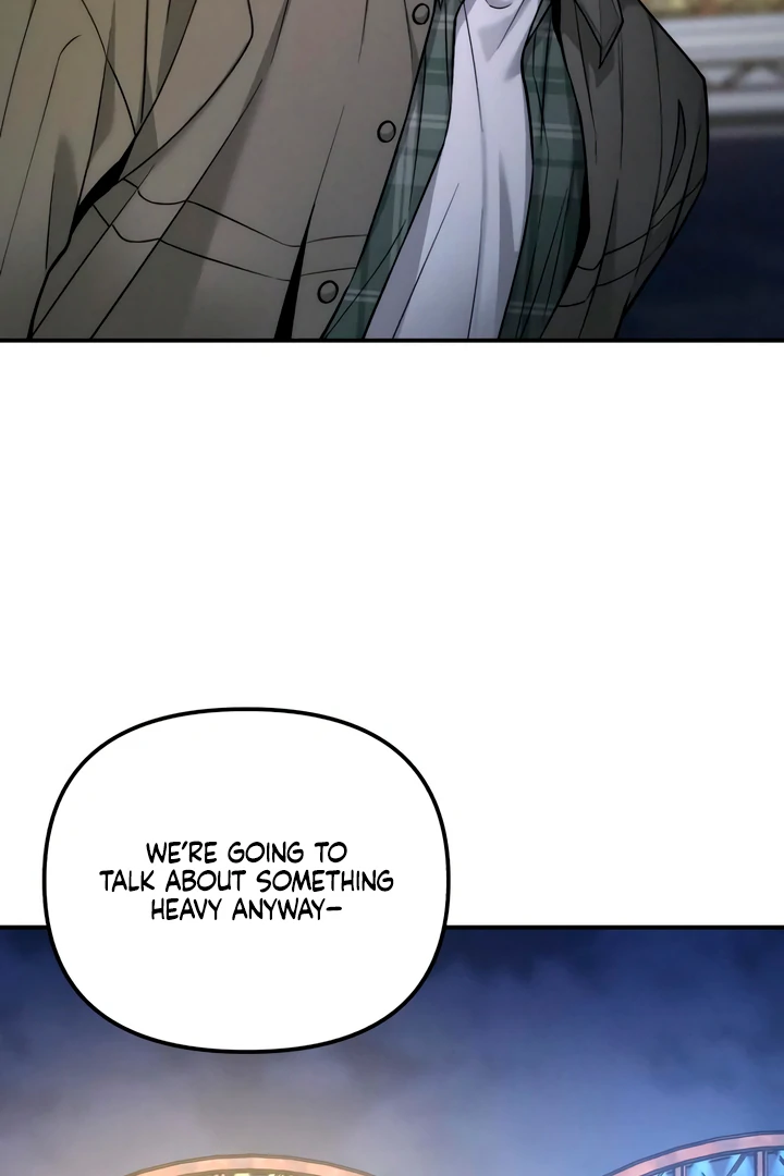 My Wish is Not a Sin Chapter 21 - Page 25