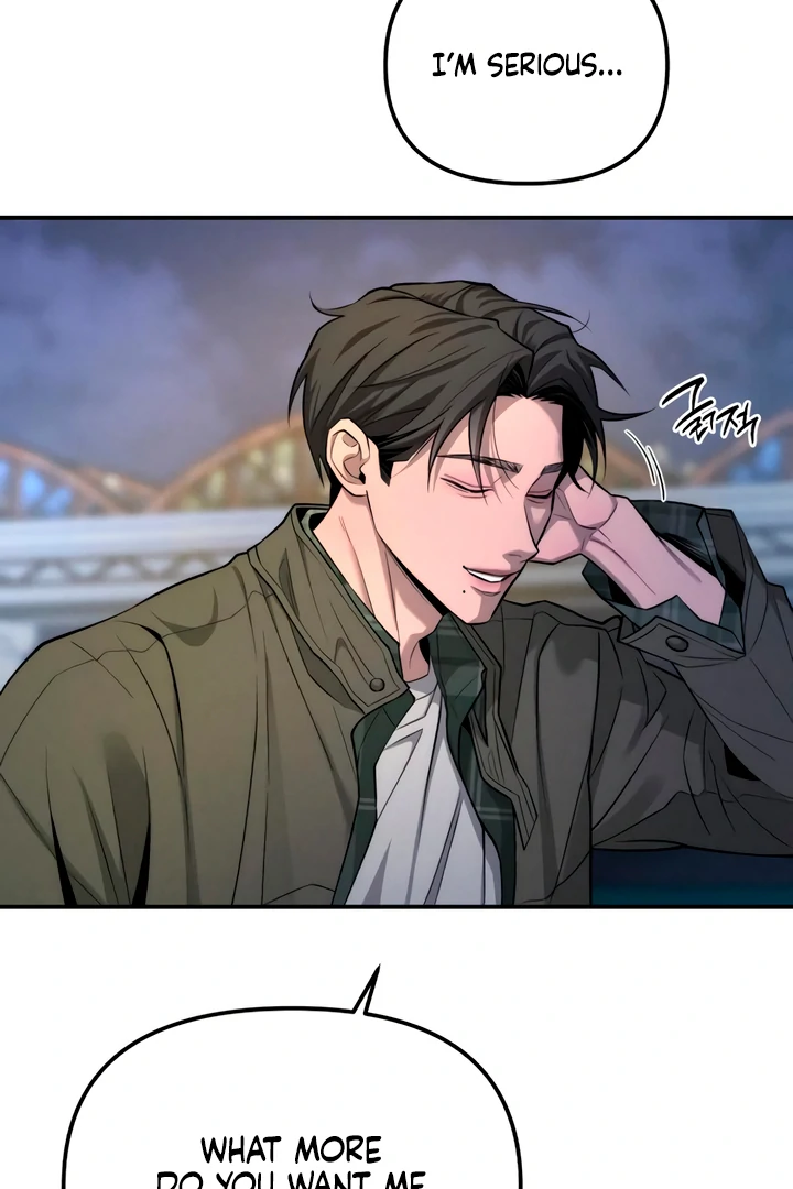 My Wish is Not a Sin Chapter 21 - Page 32