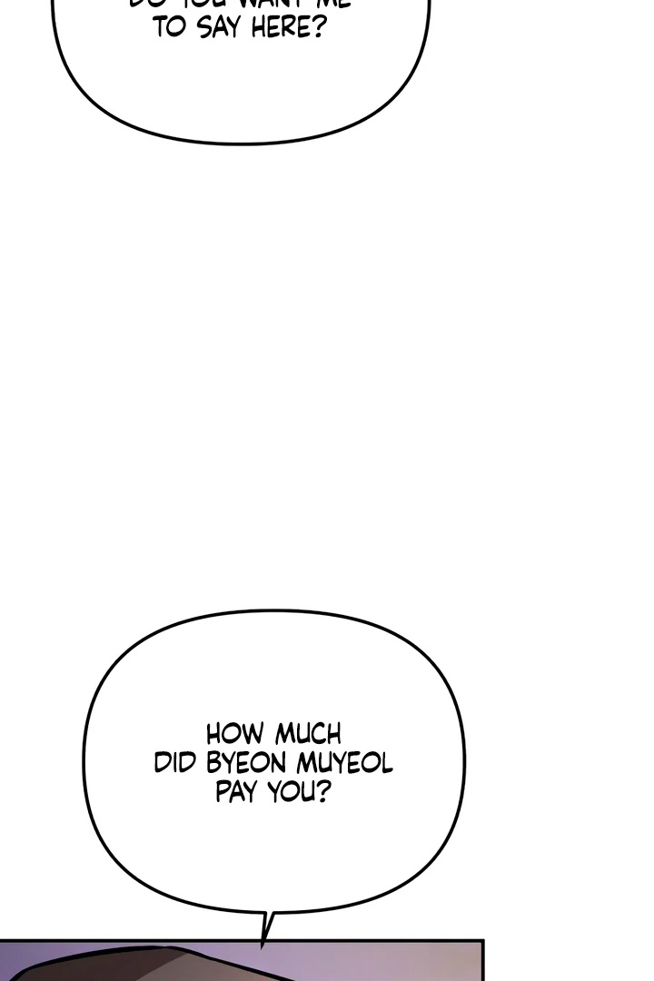 My Wish is Not a Sin Chapter 21 - Page 33