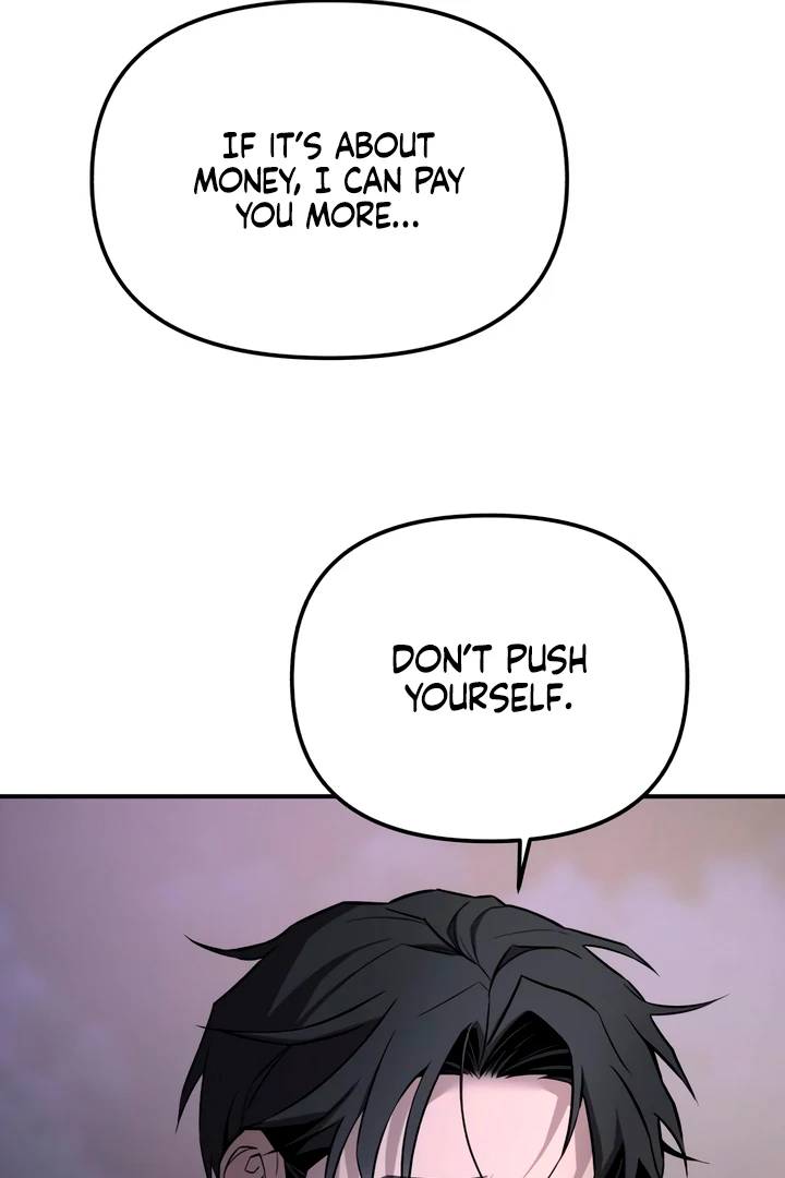 My Wish is Not a Sin Chapter 21 - Page 36