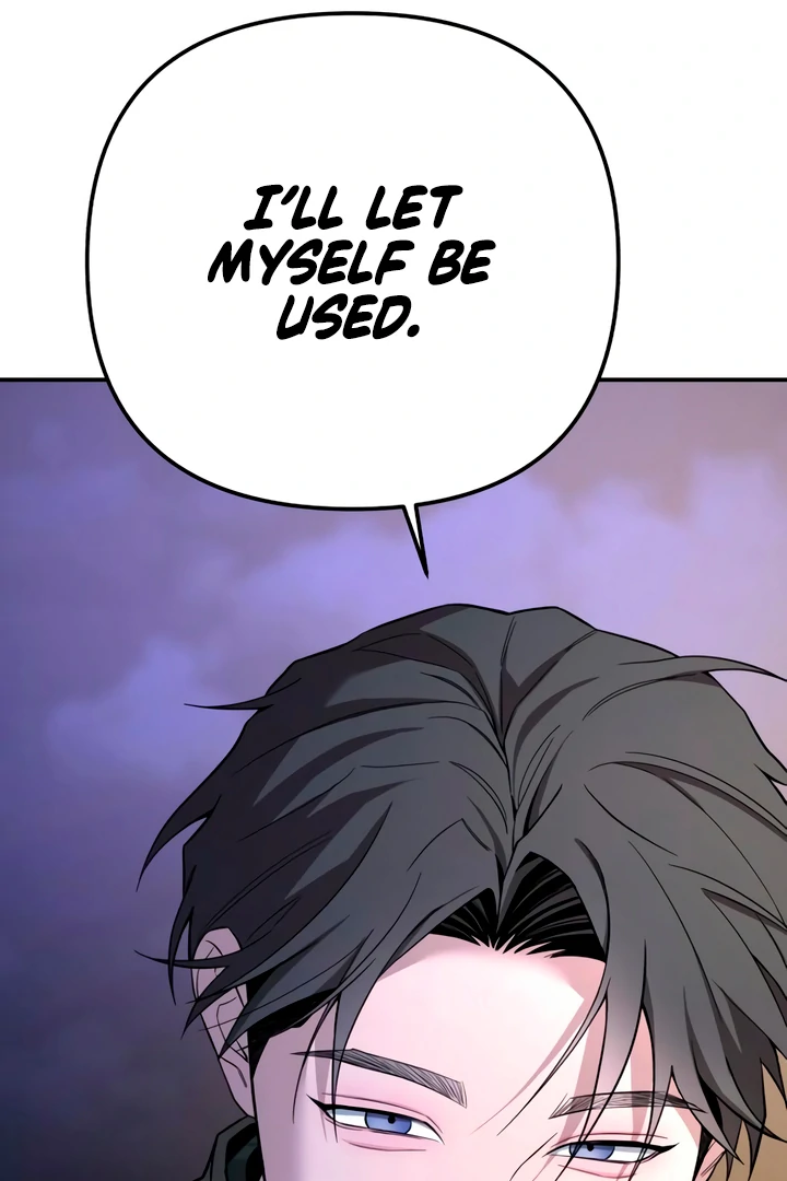 My Wish is Not a Sin Chapter 21 - Page 43