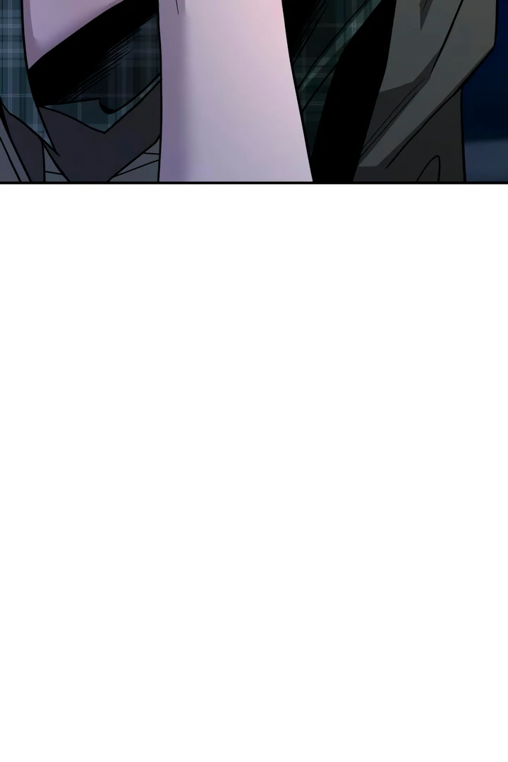 My Wish is Not a Sin Chapter 21 - Page 45