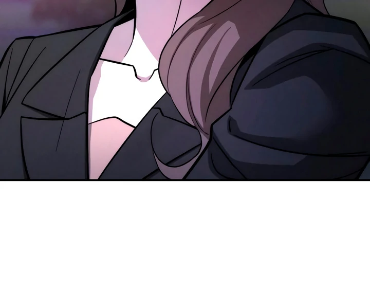 My Wish is Not a Sin Chapter 21 - Page 47