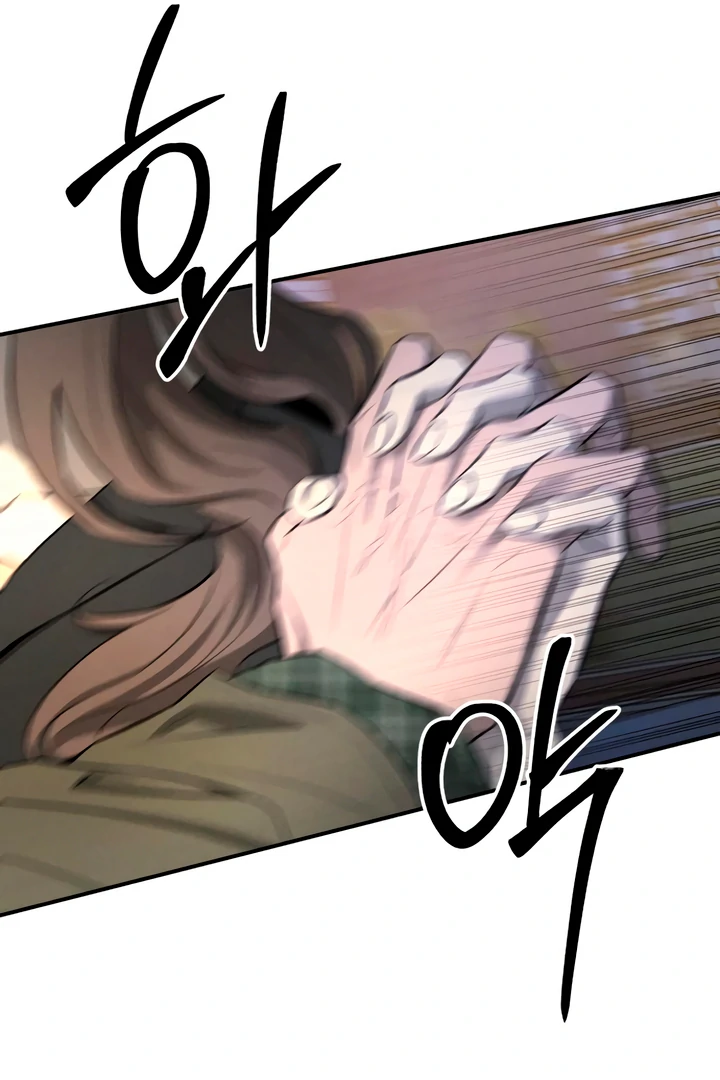 My Wish is Not a Sin Chapter 21 - Page 48