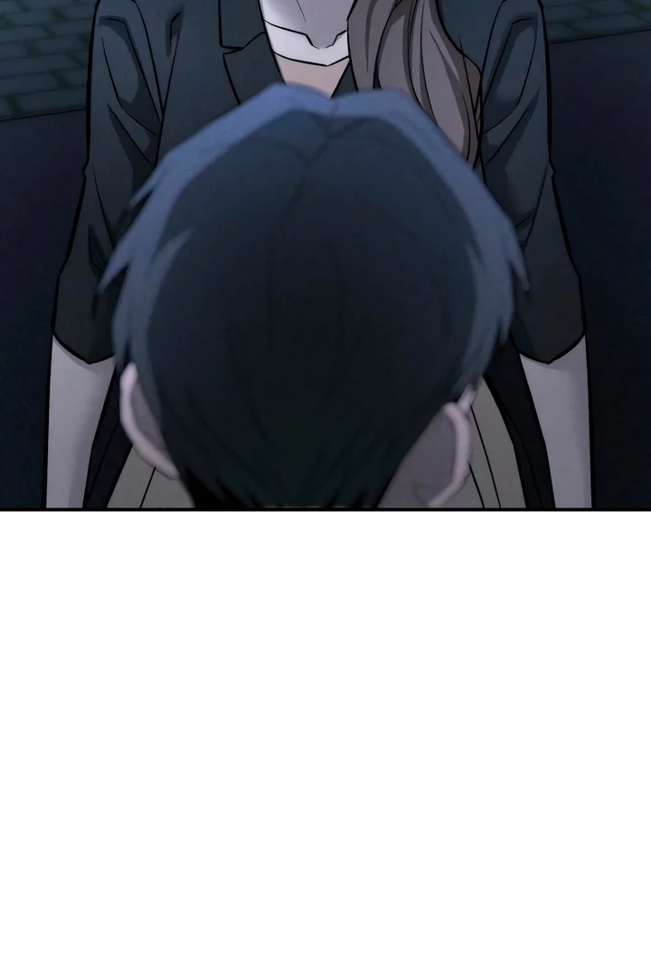 My Wish is Not a Sin Chapter 21 - Page 5