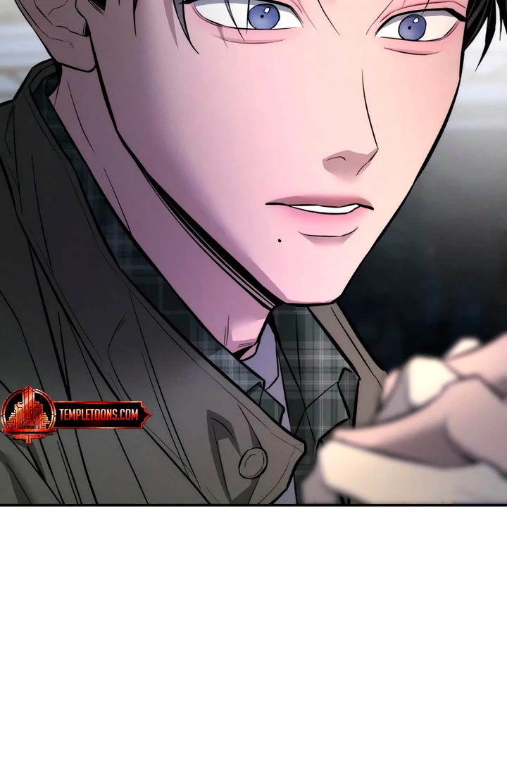 My Wish is Not a Sin Chapter 21 - Page 52