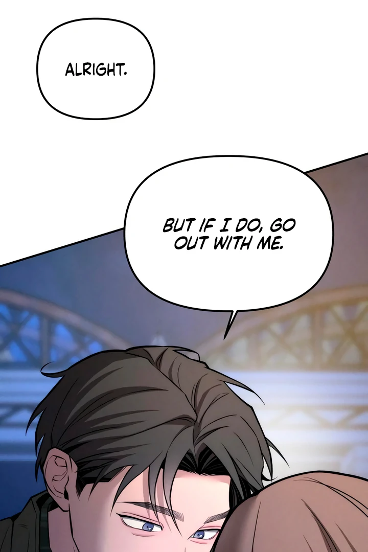 My Wish is Not a Sin Chapter 21 - Page 54