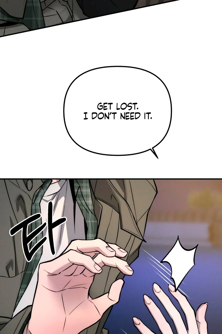 My Wish is Not a Sin Chapter 21 - Page 56