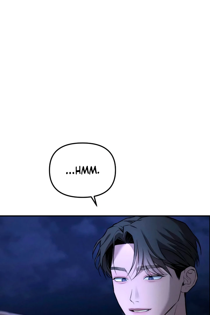 My Wish is Not a Sin Chapter 21 - Page 6