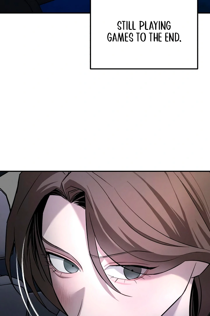 My Wish is Not a Sin Chapter 21 - Page 65