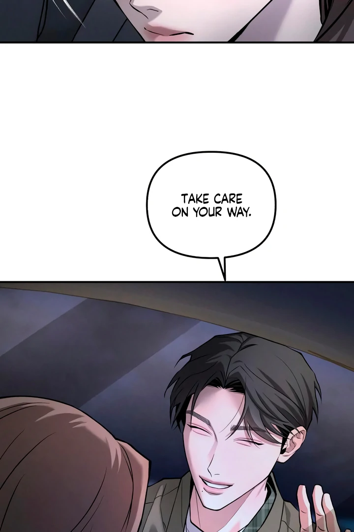 My Wish is Not a Sin Chapter 21 - Page 66