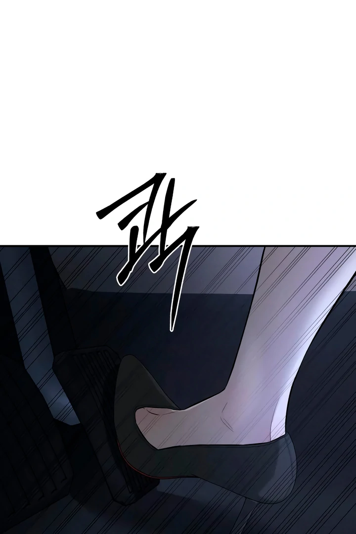 My Wish is Not a Sin Chapter 21 - Page 68