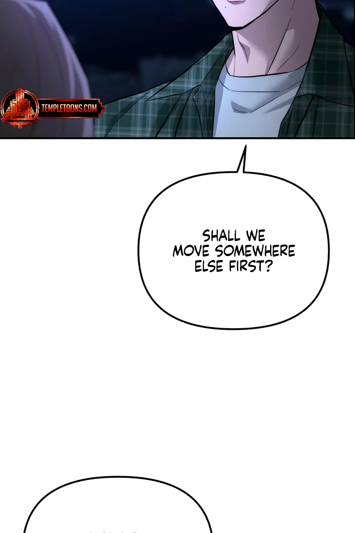 My Wish is Not a Sin Chapter 21 - Page 7