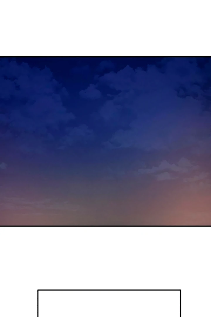 My Wish is Not a Sin Chapter 21 - Page 74